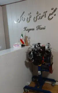 آموزش مهارت های فنی حرفه ای ** پرداخت اقساطی**