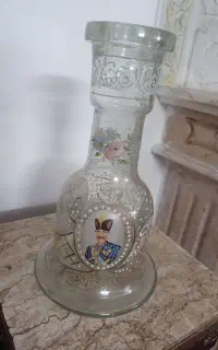 پایه قلیون