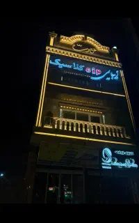 نیاز   مدل میکاپ برا پروژه