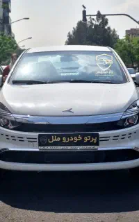 جک کی ام سی ایگل EAGLEتنوع رنگ/*1405صفر تحویل فوری