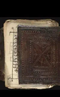 دعا نویس