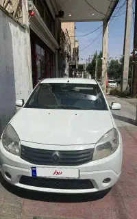 ماشین ساندرو اتوماتیک