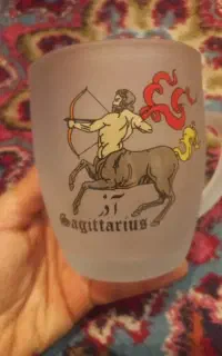 ماگ لیوان ماه آذر نو استفاده نشده