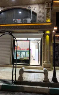 فروش مغازه ۵۲.۶ متری الهیه خیابان بهداری