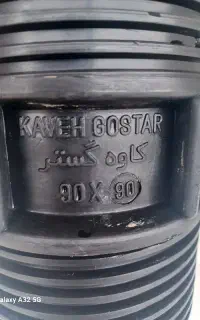 اتصال پلی اتیلن ۹۰×۹۰  کاوه گستر