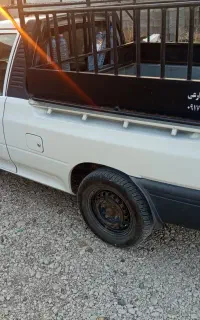 وانت
