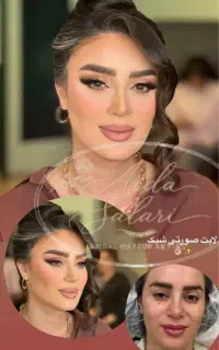 جشنواره آموزش و خدمات میکاپ و شنیون عروس و همراهی