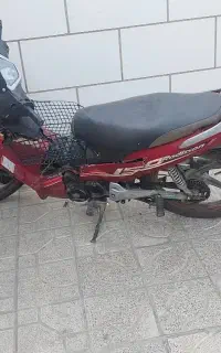 موتورویو کویر رادیسون ۱۵۰سی سی