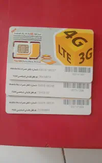 سیم کارت خام ایرانسل پشت سر هم