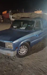 باربری