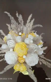 باکس اماده