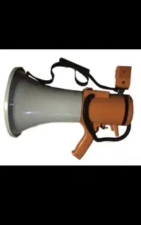 بلندگو