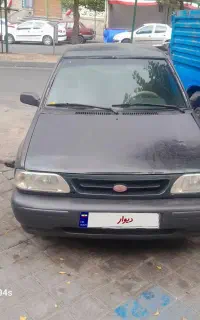 پراید