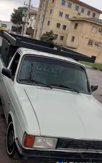 وانت بار