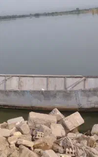 قایق آلمینیومی