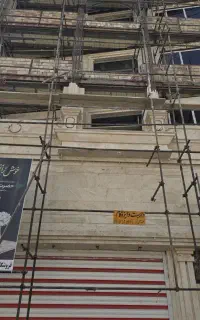 سنگ کار وکاشی کار حرفه‌ای  برای دیوار و کف پارکینگ