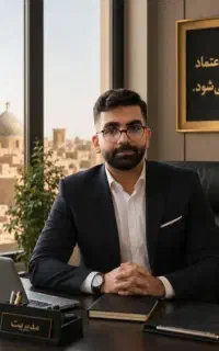 ترک اعتیاد شروع دوباره برای زندگی بهتر