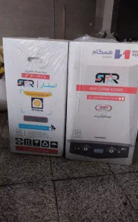 لوازم خانگی
