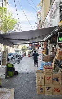 سایبان اکونومی (متحرک)