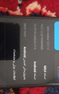 گوشی شیائومی ردمی ۱۲