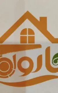 بازاریاب