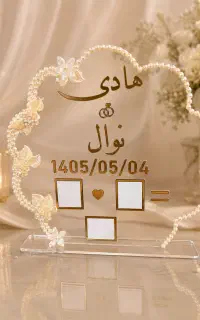 تابلو اثر انگشت