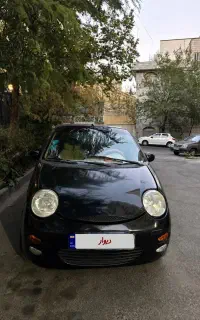 خودرو ام وی ام mvm 110