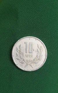 چند عدد سکه کلکسیونی قدیمی