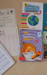 کتاب تیزهوشان