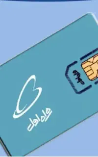 سیم کارت  همراه اول رند