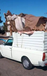 وانت بار.حمل بار سطح شهرستان و استان