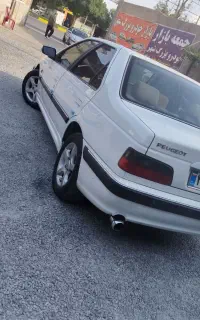 پارس عروسک 96