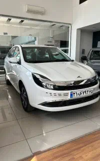 ایگل/دلیلی/موجود پلاک شده