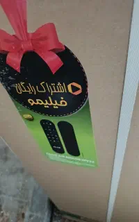 تلویزیون ال ای دی