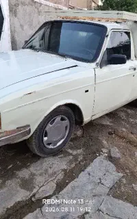 وانت پیکان