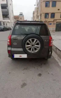 mvm x33 نیو اتومات
