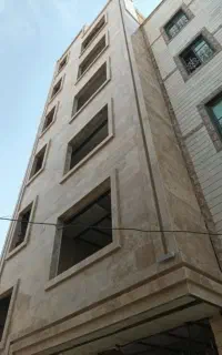 نما کاری