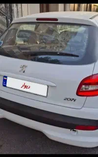 ۲۰۷ مدل ۱۴۰۴