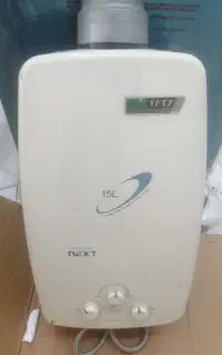 ابگرمکن خارجی  next