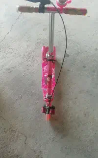 اسکوتر