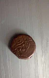سکه قدیمی