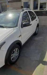 اطلس جی