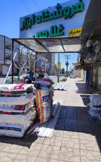 پمپ سرزمین لوله اب نیوان غلامی آتیش بازی جمعه