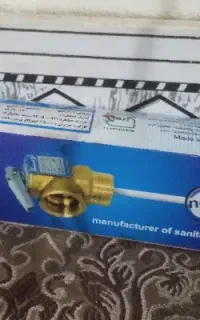شیر اطمینان آبگرمکن ایستاده