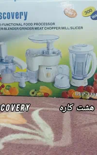 خانه واشپزخانه