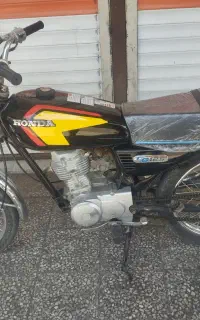 125