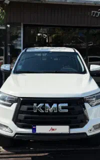 Kmc t8