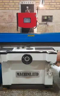 دستگاه سنگ تخت مغناطیس ماشین آلات صنعتی