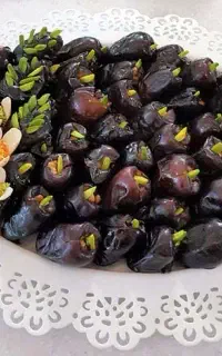 خرما و حلوا خرمایی، مراسمات موجوداست