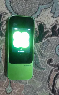 وایفا جی بی